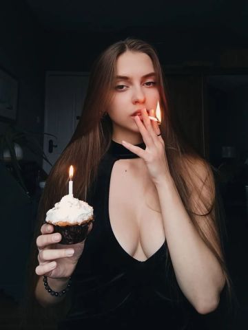 Снежана